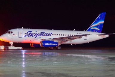 Аварийную посадку в аэропорту Хабаровска совершил Superjet 100 Сайт компании &quotДВ-тур&quot