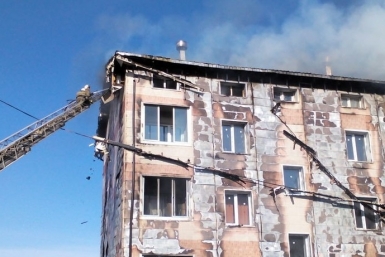 дом ГУ МЧС по Хабаровскому краю