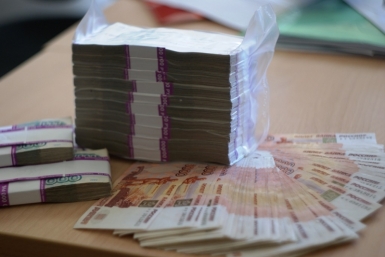 Администрация Хабаровска в 2016 году отдаст для приватизации 66 объектов недвижимости Никитина Юлия, PrimaMedia