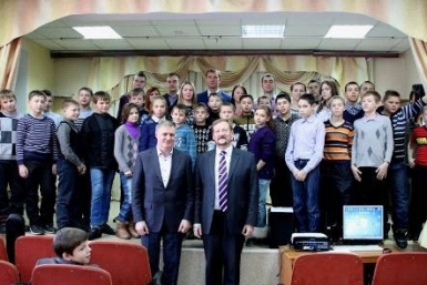 Молодые парламентарии Хабаровского края поздравили ребят Центра реабилитации и коррекции Пресс-центр Молодежной общественной палаты Хабаровского края